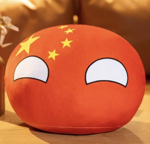 Yiran toy Kawaii Polandball Plüschtier, 20-30cm, Puppe - Bild 1