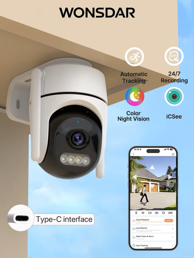 WONSDAR Smart-Kamera zur Innenüberwachung in Weiß mit 1080P HD, WLAN, Nachtsicht und 2-Wege-Audio via App - Bild 6