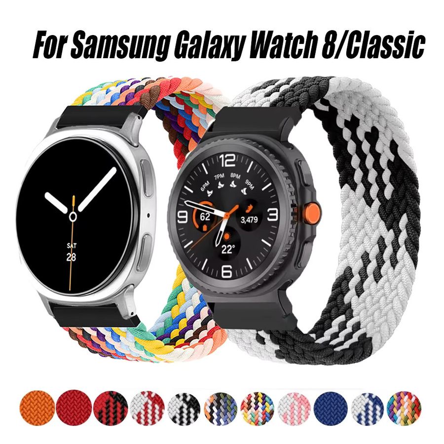 NEY Uhrenarmband Textil, multicolor, Unisex, Samsung Galaxy Watch 8 - Bild 5