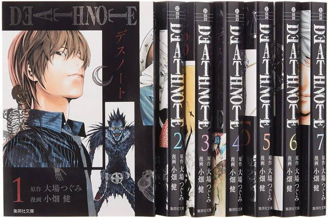 Death Note, 7 Bände, Tsugumi Ohba, Bunko Comic-Ausgabe, Broschiert - Bild 1