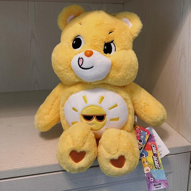 Kidsly Care Bears Regenbogenbär Plüschtier, 22cm, Bunt / Mehrfarbig - Bild 1