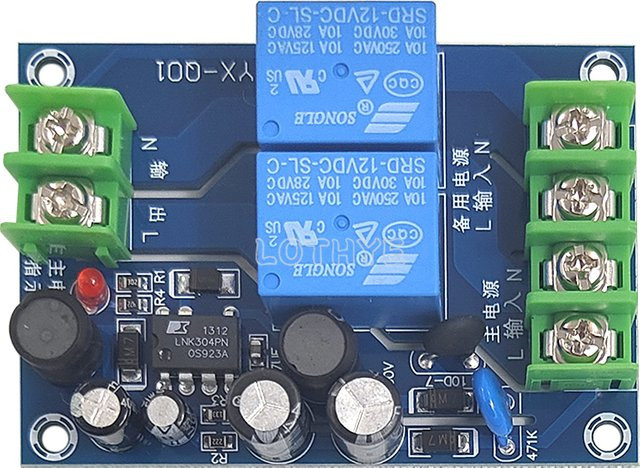 LOTHYE 2-Kanal-Automatik-Netzschaltermodul in Blau, 220 V, 10 A, Dual-Eingang mit Power-Off-Umschalter und Transferplatine für die Notstromversorgung - Bild 1
