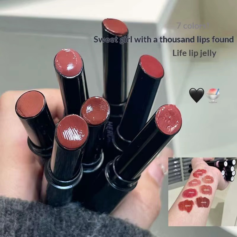 HERORANGE Spiegel-Jelly Lipgloss, Pfirsich, Unisex - Bild 3