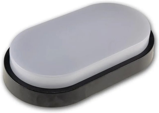 ChiliTec LED Wandleuchte PALAU IP54 10W 900lm Neutralweiß in Weiß - Bild 1