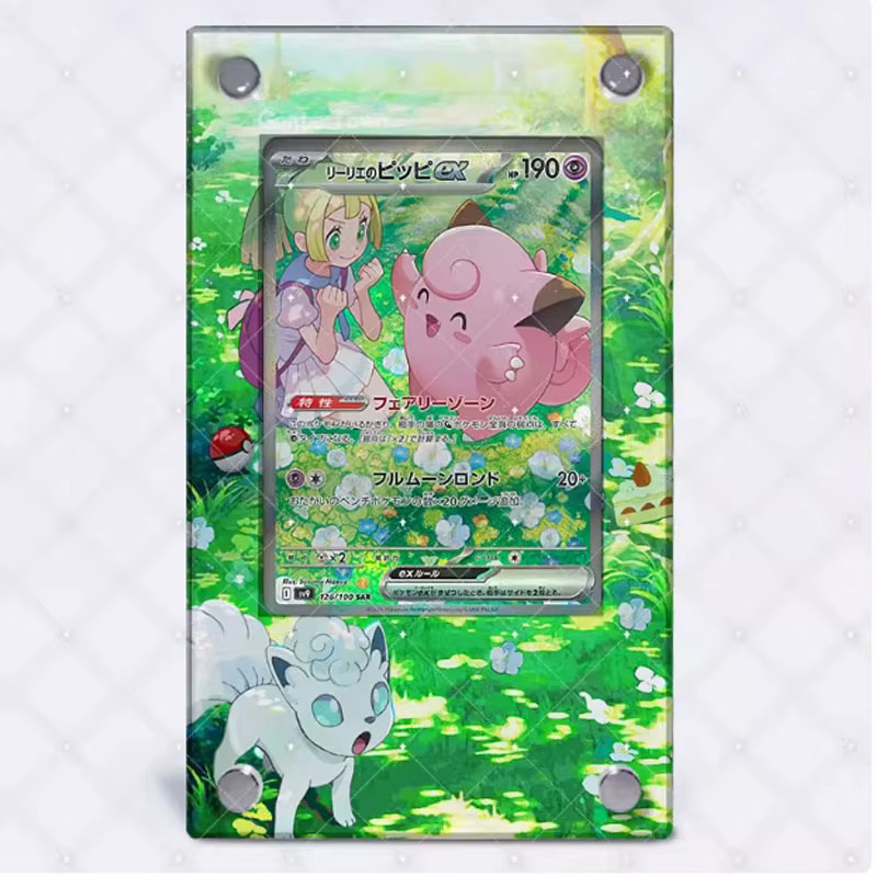 Bandai Pokémon Mimikyu Giratina Lillie Display Stand, Zubehör - Bild 1