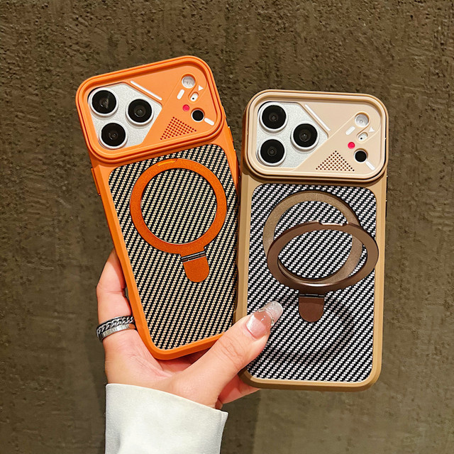 Aierkeba MagSafe Handyhülle im Carbonfaser-Muster für iPhone in Orange - Bild 1