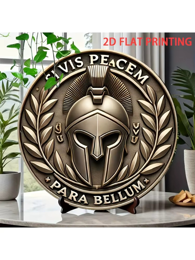 Potdemiel Wanddekoration If You Want Peace Prepare for War Runde Metall-Wandgestaltung in Gold im Vintage-Stil, Durchmesser: 20 cm - Bild 5