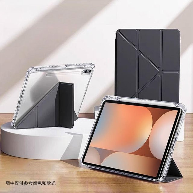 Magnetische Schutzhülle für Samsung Galaxy Tab S10 S9 S8 Ultra 14,6 Zoll mit Stifthalter und verstellbarem Ständer in Schwarz - Bild 1