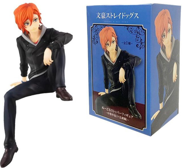 Yiran toy 1 Bungo Stray Dogs Dazai Osamu Nudel-Pressfigur, ab 14 Jahren - Bild 1