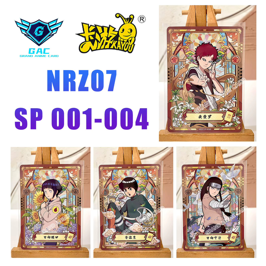 Kayou Naruto Sammelkarte, Komplettset - Bild 3