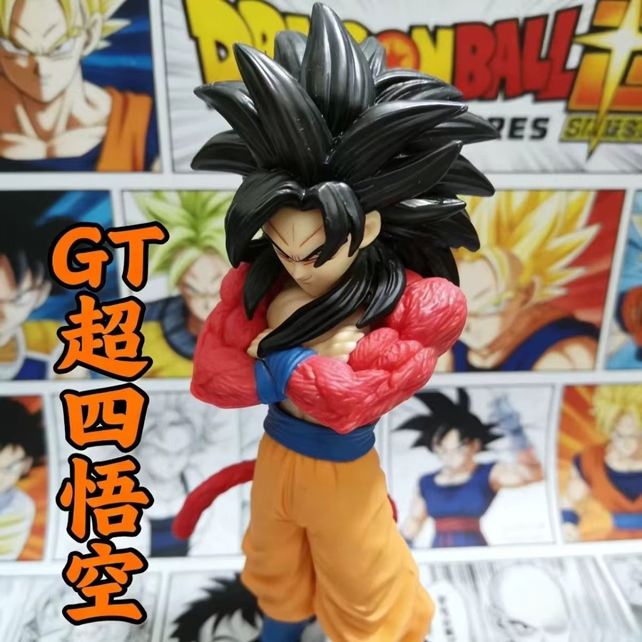Bandai Dragon Ball Z Anime Figur Son Goku SSJ4 Actionfigur aus PVC, Multicolor, Höhe: 14 cm - Bild 3