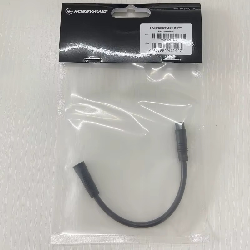 Hobbywing SR2 Induktive Kabelverlängerung in Schwarz für MAX8 MAX10 G2 MAX4-HV und AXE R2 - Bild 2
