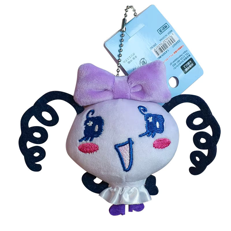 Bandai Tamagotchi Mametchi Otometchi Kuchipatchi Schlüsselanhänger - Bild 4