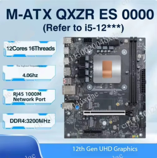 Intel Core i7-12700K CPU und QXZR M-ATX Motherboard Combo in Schwarz mit DDR4 und NVME M.2 Unterstützung - Bild 2