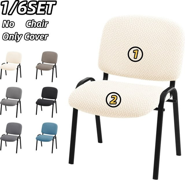 Elastischer Jacquard Stuhlbezug von Yupartex in Beige für Esszimmerstühle - Bild 1