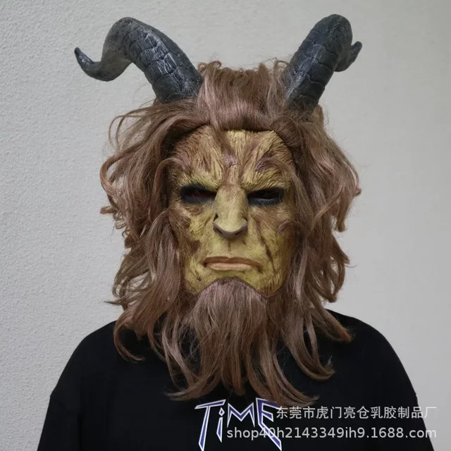 cosfans Die Schöne und das Biest Adam Prinz Maske, Cosplay, Set - Bild 1