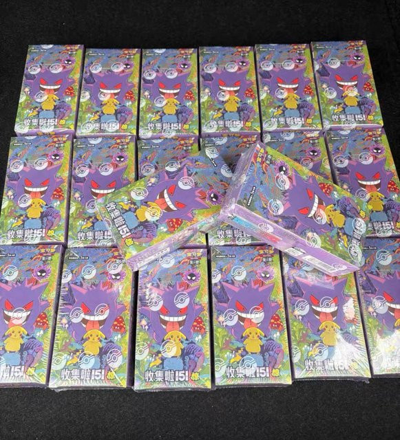 Kayou Pokémon 151 Change Serie Gengar Sammelkarten, Blindbox-Karte, ab 14 Jahren - Bild 1