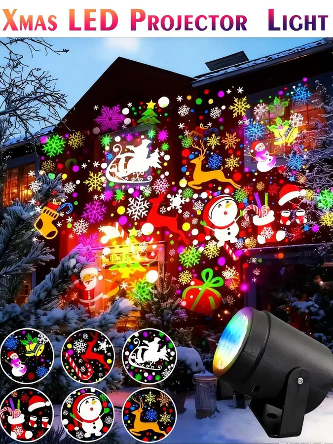 KDULIT LED Weihnachtsprojektions-Party-Bühnenlicht für Innenräume und Feiertagsdekoration - Bild 7