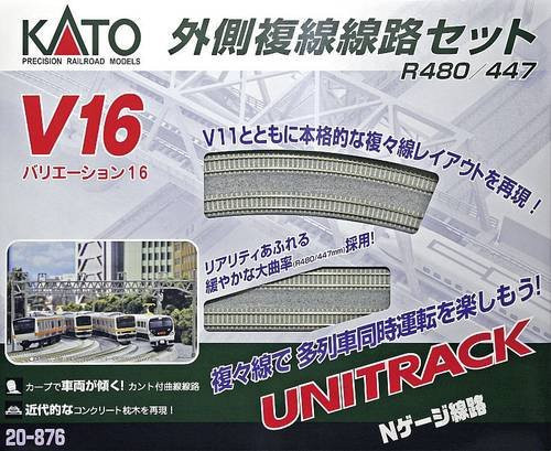 KATO 7078646 N Unitrack Ergänzungs-Set - Bild 1