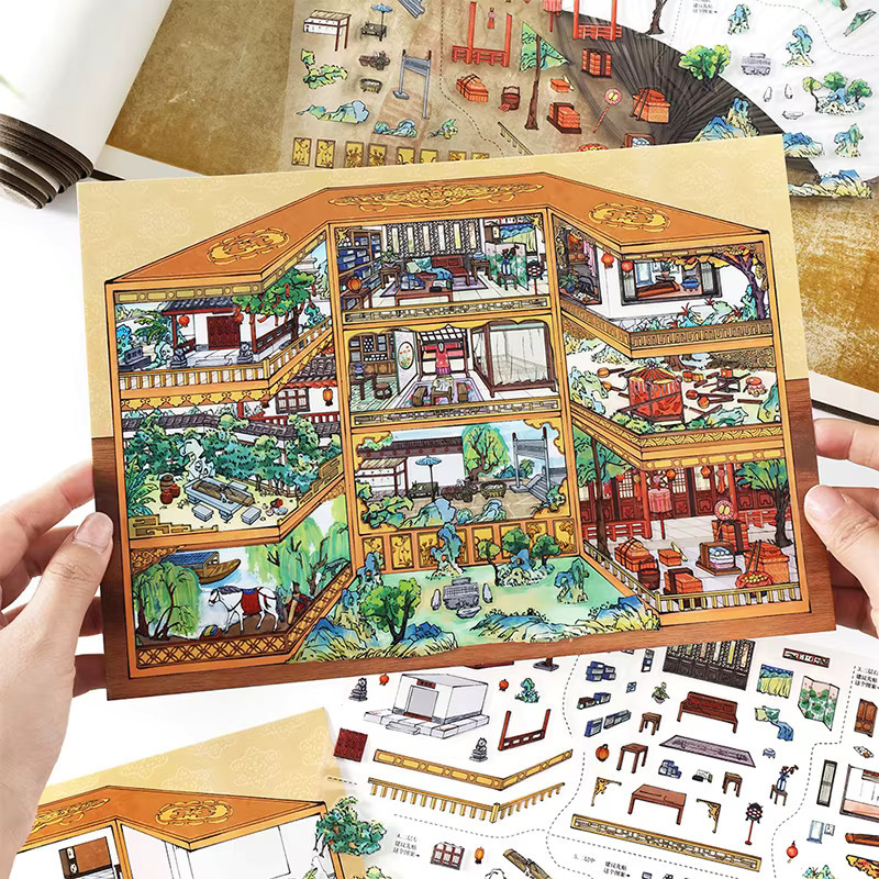 Mr.Paper Open Today Vol.42 Dekorative 2,5D Aufkleber mit chinesischen antiken Hausmotiven in Multicolour - Bild 4
