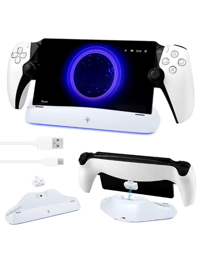 HeroAngel Ladestation für PlayStation Portal mit 7 RGB-Lichtmodi und Sicherheitsladefunktion, Weiß - Bild 4