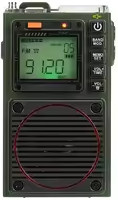 Retekess TR111 Notfallradio mit SOS-Alarm und Taschenlampe – Tragbares AM FM SW VHF Radio für Camping und Wandern - Bild 1