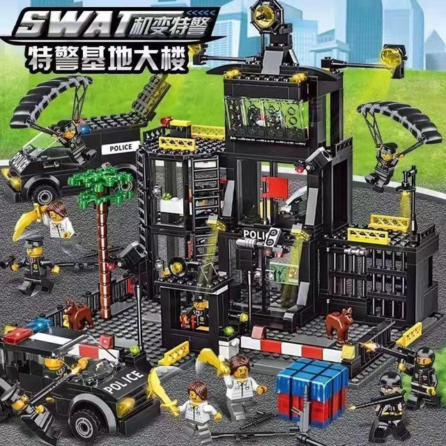 SWAT Polizei Station Bausteine, Stadt Militär, ab 6 Jahren - Bild 1