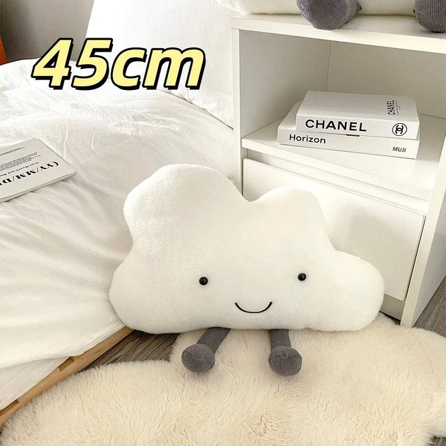 Kawaii Wolken Plüschkissen von Yiran Health & Beauty in Weiß - Bild 1