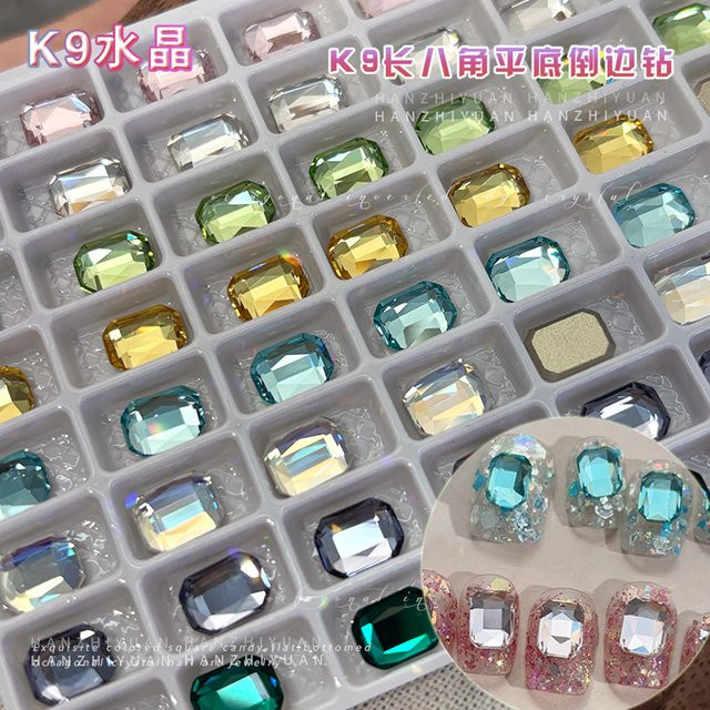 YYM Kristallzucker-Strass-Nagelkunst-Schmucksteine, 6 Stück, Bunt, Glänzend - Bild 1
