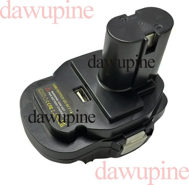 MT20MN Batterie-Adapter für Makita 18V Lithium-Ionen Akkus zu Ni-Mh und Ni-Cd Akkus, Schwarz - Bild 1