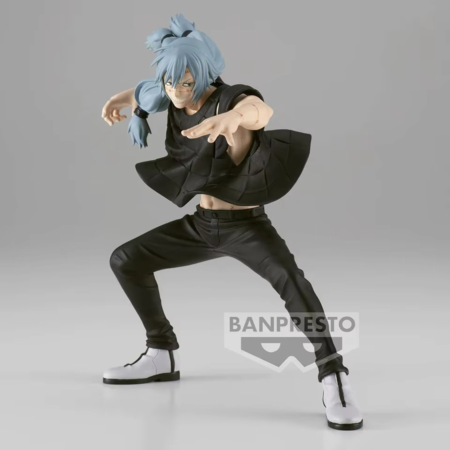 Bandai Jujutsu Kaisen Mahito, Actionfigur, 16cm - Bild 2