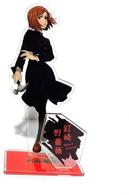 Yiran toy 1 Jujutsu Kaisen Anime Acryl-Ständer Puppe, Spielfigur, ab 14 Jahren - Bild 1