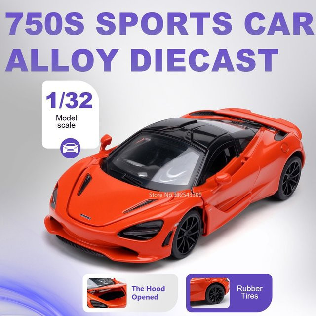 RMZ city 750S P1 GTR Modell-Sportwagen, Maßstab 1:32, mit öffnenden Türen - Bild 1