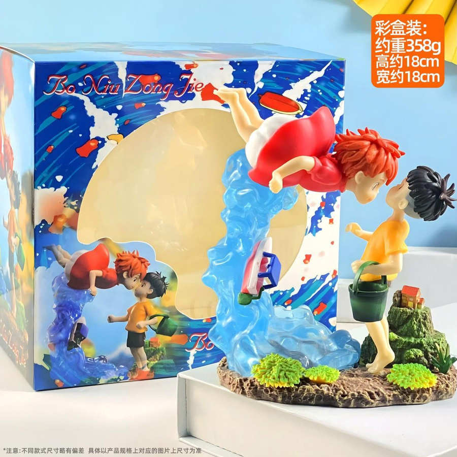 Fashnics Ponyo Actionfigur PVC Modell 15cm - Bild 3