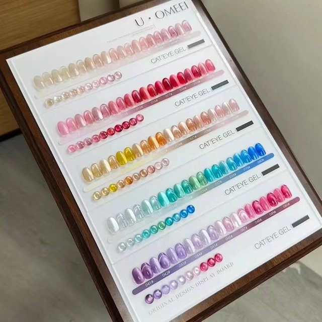U.OMEEI Katzenauge Nagelgel Set, Schimmernd, 50 Farben - Bild 1