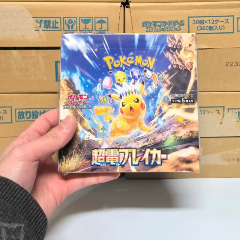 Pokémon TCG SV8 Super Electric Breaker Booster Box, Sammelbare Handelskarten - Bild 2