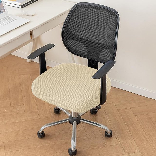 Universeller Büro-Sitzbezug in Beige, verdickter und rutschfester Stuhlbezug aus Jersey-Polyester für Computer-Drehstühle und Esszimmerstühle - Bild 1