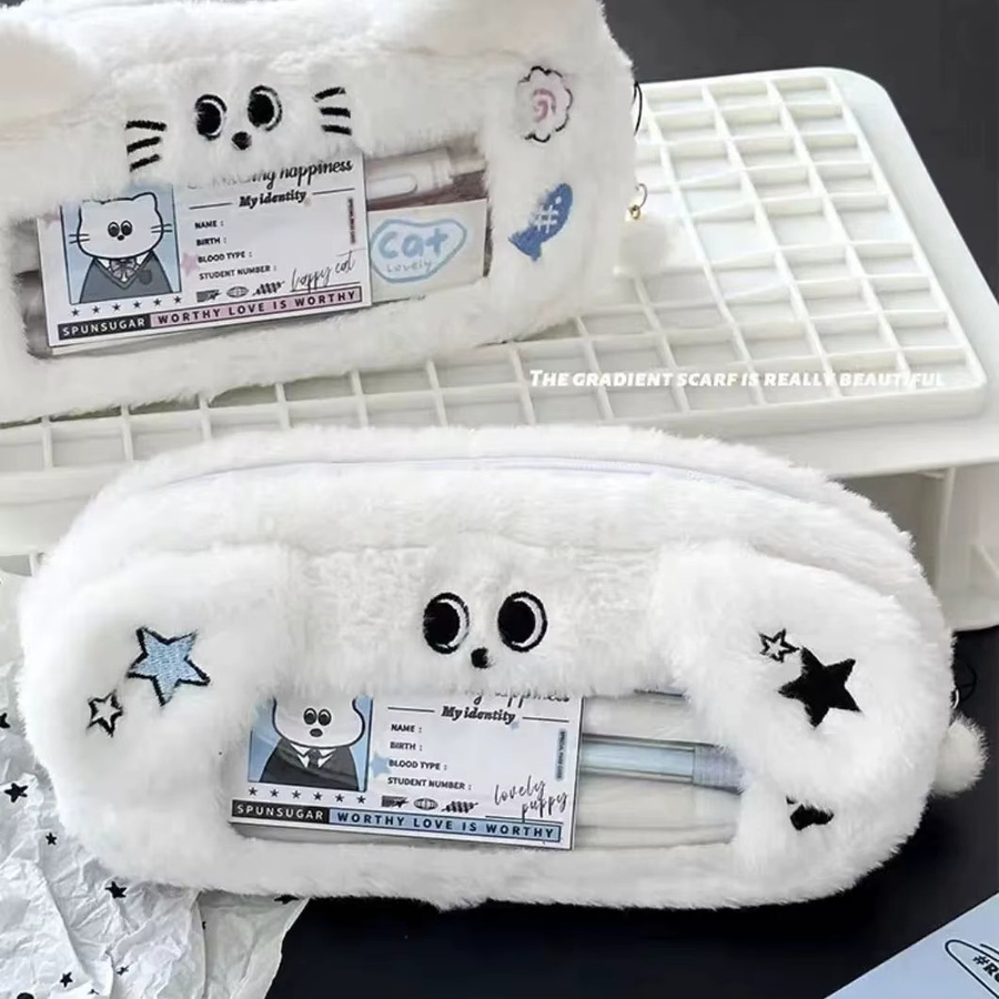Niedliches Plüsch-Stiftetui in Katzenform mit Sichtfenster, weißes Kawaii-Etui aus Textil für Schule und Büro - Bild 2