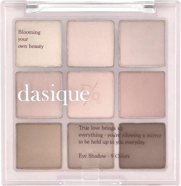 Dasique Lidschattenpalette, Puder, Unisex - Bild 1
