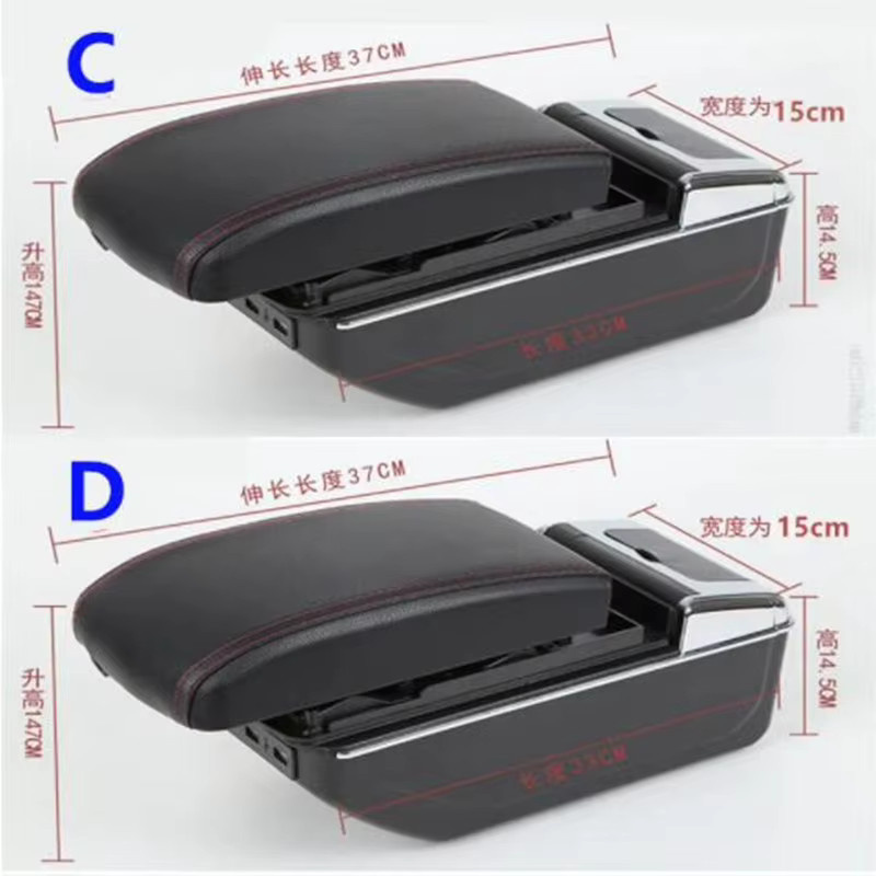 HuangZM Aufbewahrungsbox für die Mittelarmlehne mit USB-C Aufladung für MG ZS in Schwarz - Bild 5