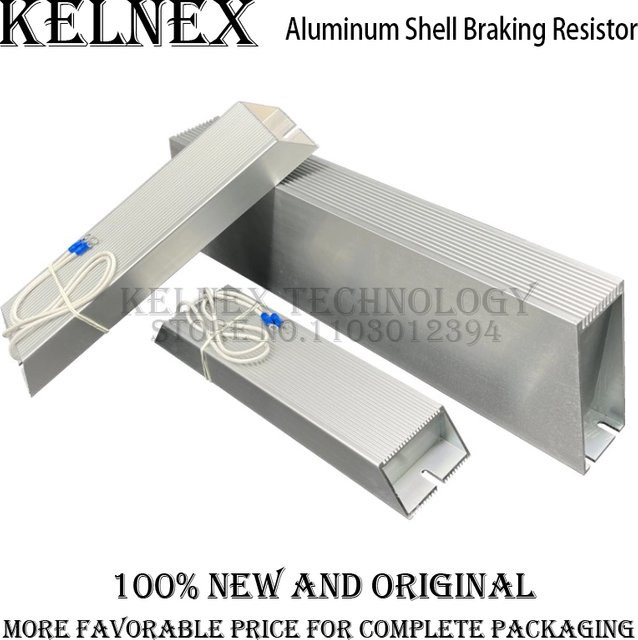 Aluminium Shell Bremswiderstand in Silber mit Leistungsstufen von 100W bis 1500W und Widerständen von 10 bis 300 Ohm - Bild 1