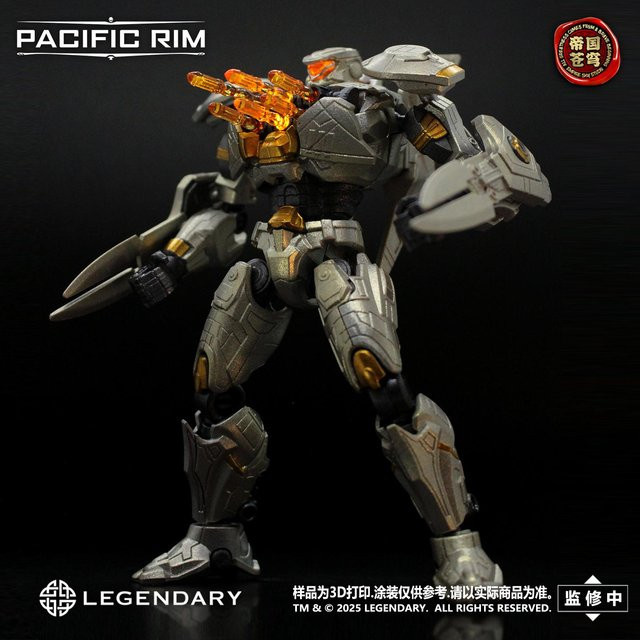 Empire Sky Studio Pacific Rim Gipsy Danger Crimson Typhoon, Actionfiguren, ab 14 Jahren - Bild 1