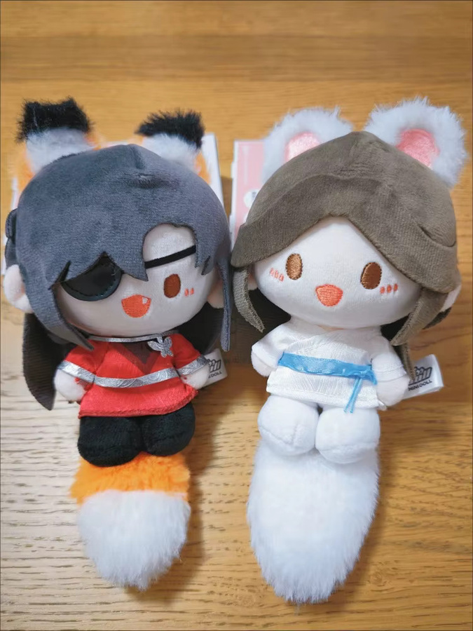 Bandai Tian Guan Ci Fu Qinglian Lianlian Tgcf Plüschpuppenanhänger, Bunt / Mehrfarbig - Bild 4