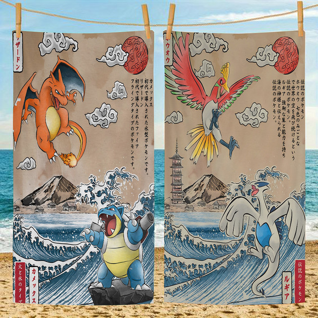Saugfähiges Mikrofasertuch mit Japanischem Anime-Print für Strand und Pool, Mehrfarbig - Bild 1