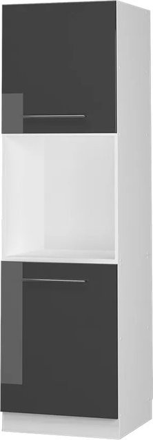 Vicco Herdumbauschrank Fame-Line in Anthrazit Hochglanz und Weiß mit offenem Regal und Soft-Close-Türen, Breite: 60 cm, Tiefe: 58 cm, Höhe: 206 cm - Bild 1