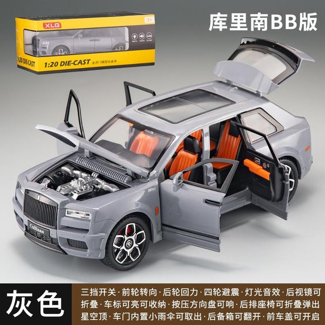 Rolls Royce Cullinan, Modellauto, 1:20, Metall, Sound & Licht, ab 14 Jahren - Bild 1