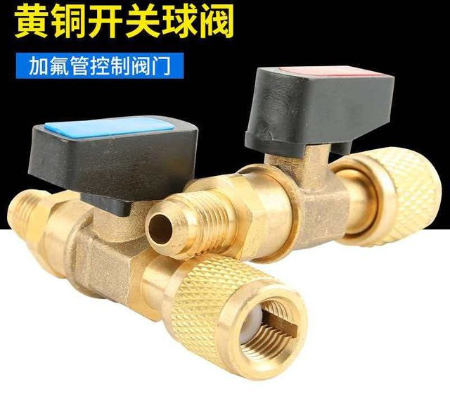 Hongsen Klimaanlagen-Kältemittel-Füllventil für R410 und R22 zur Druckprüfung und Füllkontrolle in Gold und Transparent - Bild 1