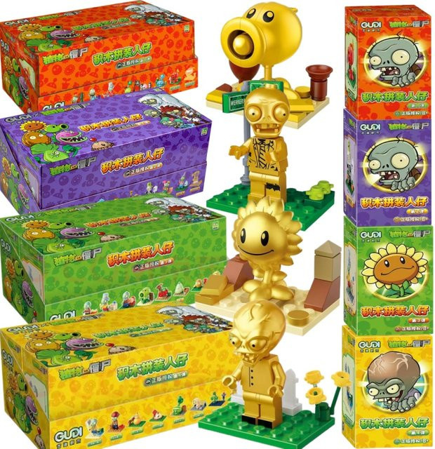 GUDI Plants vs. Zombies, Baustein Figuren Spielzeug - Bild 1