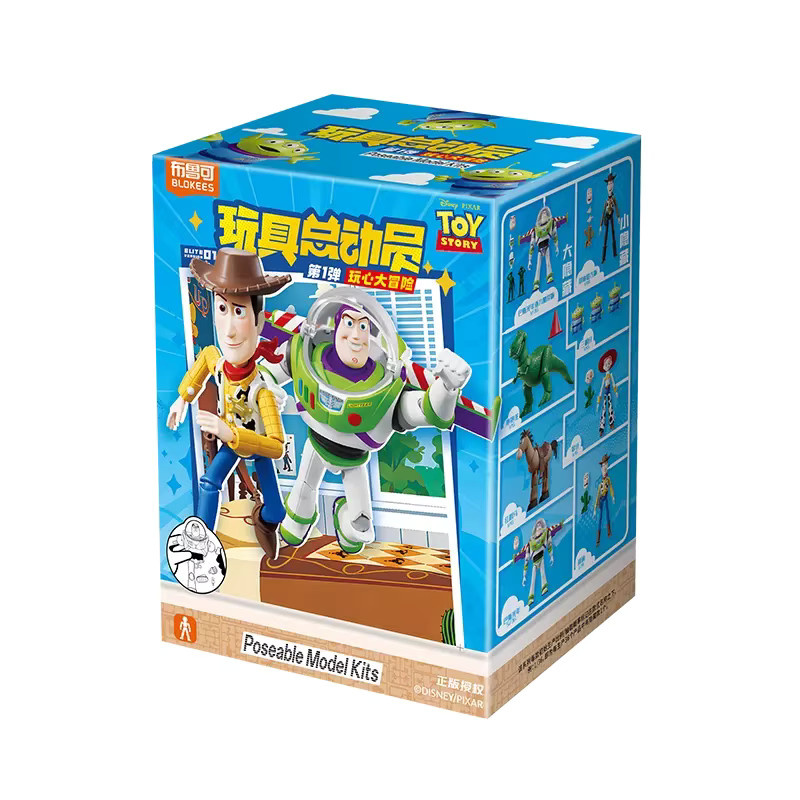 BLOKEES Toy Story Bausteine Elite Version Wave1, Montagemodelle - Bild 4
