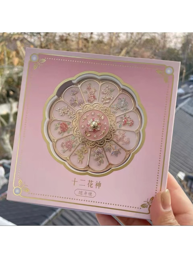 LDCX Spiegel mit Zwölf Blumengötter Design im antiken Stil vom Beijing Palace Museum - Bild 5